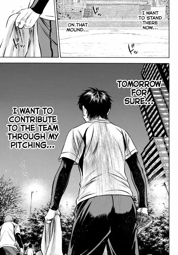 Daiya no A - Act II Chapter 4 17